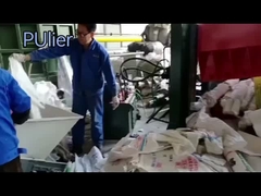 Macchina di riciclaggio di plastica da 380V 50Hz Macchina automatica di pulizia delle bottiglie 200kw